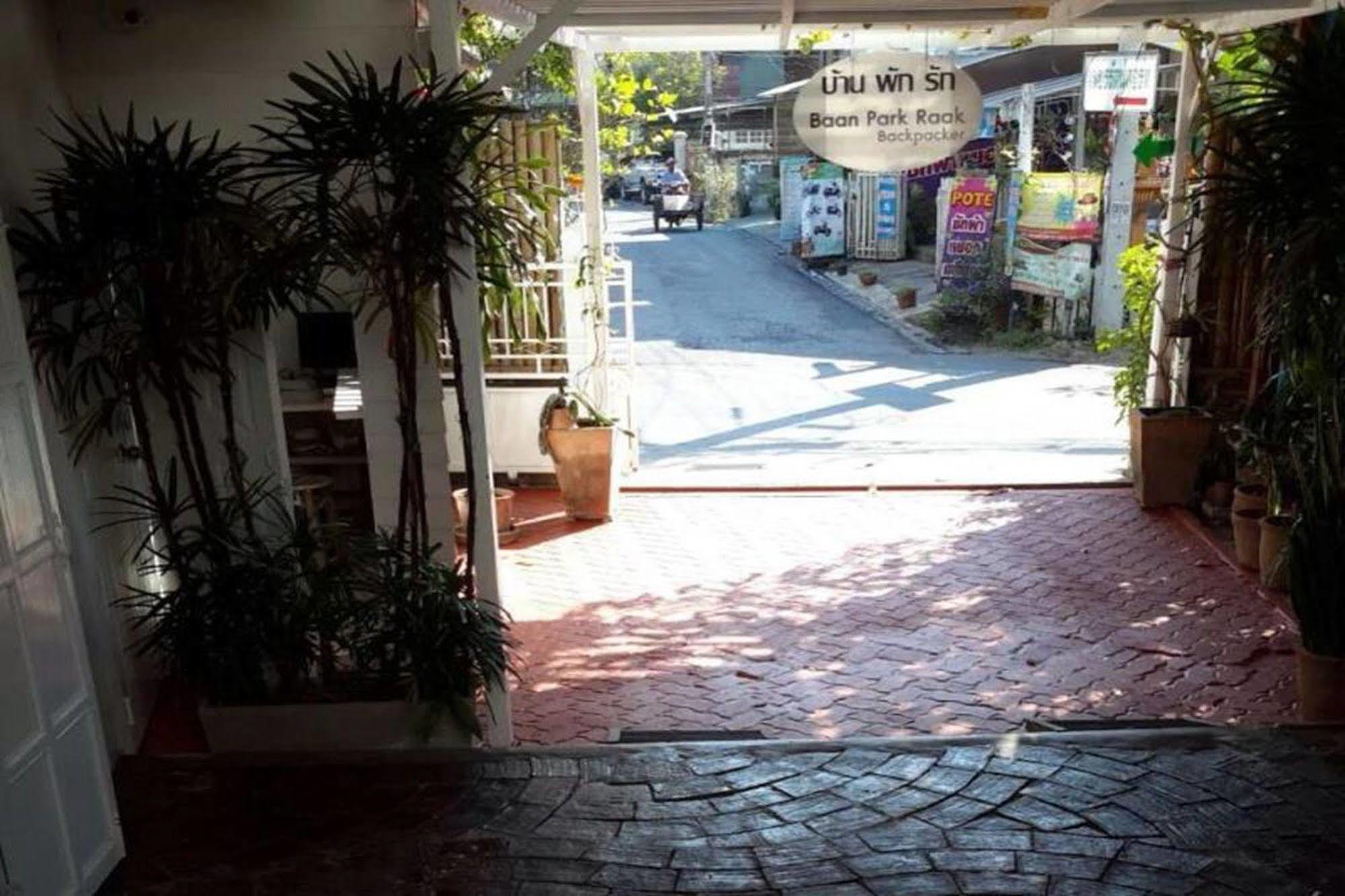 Baan Park Raak Backpacker Hostel Chiang Mai Exterior photo